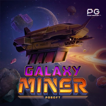 Galaxy Miner