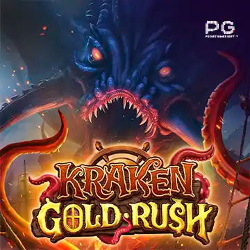 Kraken Gold Rush