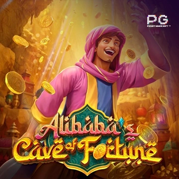 Alibaba's Cave of Fortune