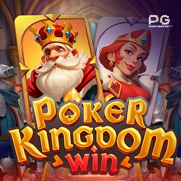 Poker Kingdom Win