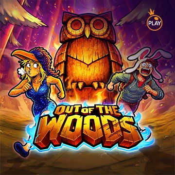 Out of the Woods